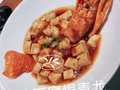 -觀芷隐轩