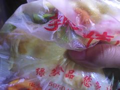 -郭阿姨月亮馍