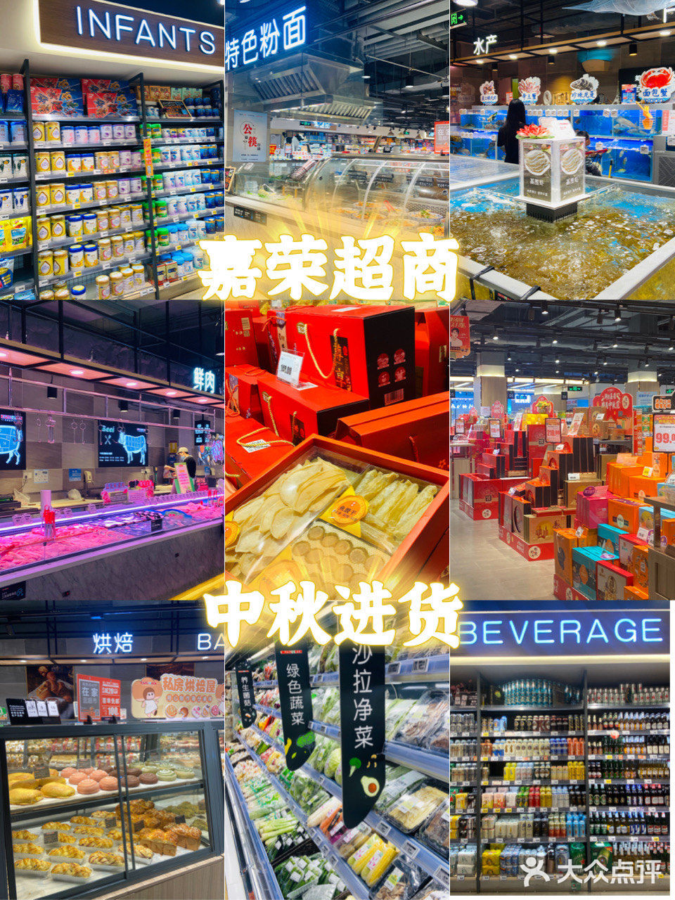 冲鸭！！！带你们去一个新宝藏地方 最近来来去去都是在