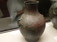 -台北故宫博物院