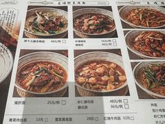 -慧娟面馆·餐厅(望江路店)