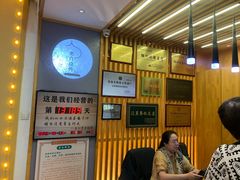 -老白清真烧烤(锦州旗舰店)