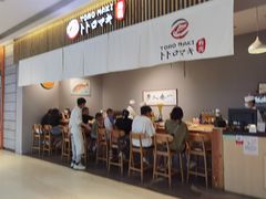 -TORO MaKi 寿司·日料(华创店)