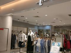 -天虹购物中心(石路店)