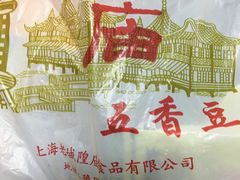 -老城隍庙食品商店(豫园商城店)