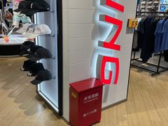 -李宁(苏州中心店)