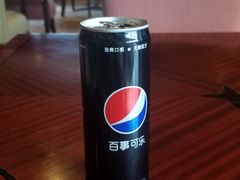 -成都天府丽都喜来登饭店