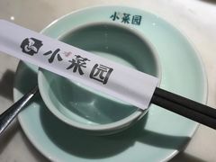 -小菜园新徽菜(泰州茂业店)