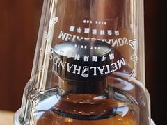 -北京铁手咖啡制造总局metalhands(东四店)