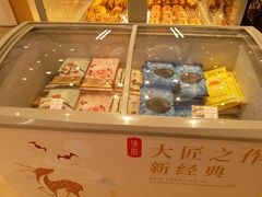 零售区-好利来(万达店)