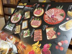 -神户赤童日式烤肉伙伴(东直门店)
