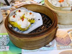 -添好运点心专门店(中环IFC店)