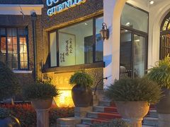 -狗不理(贵宾楼店)