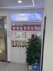 -蕾特恩专业祛痘