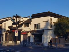 -万福兴(东中市店)