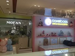 -CAKE BOSS 蛋糕老板(西单君太百货店)