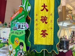 -北京展览馆