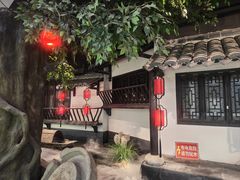 -江南韵·无锡太湖文化体验餐厅(凤凰天街店)