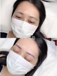 -久匠·纹眉半永久野生眉