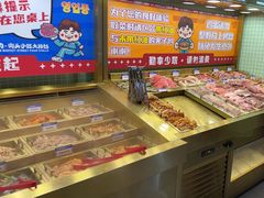 -姜胖胖无限自助烤肉(罗湖宝能店)