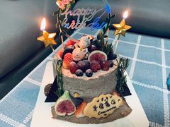 -EnergyCake蛋糕理想国