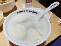 -朱新年·苏式汤团·面点(北寺塔店)