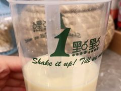 -1点点(国美店)