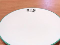 -越小品·越南餐厅(布吉万象汇店)