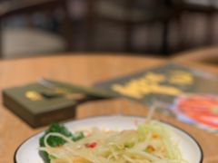 青木瓜沙律-太泰(万象城店)