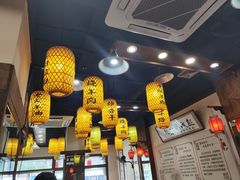 -青年路烩面馆(绿地世纪城店)