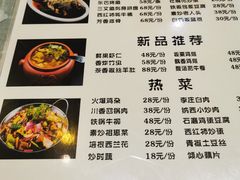 -小厨子私房菜·云南美食店