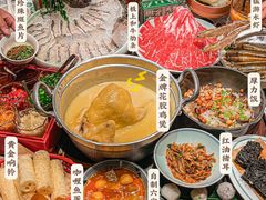 -禄婶鸡煲·打边炉