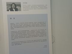 -陕西省美术博物馆