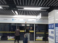-陆家浜路(地铁站)