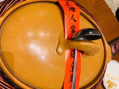 -上海人家花樣年华(中山公园店)
