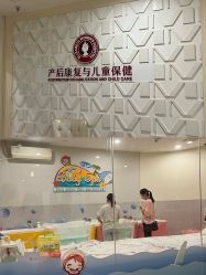 -伊丽莎白医疗美容