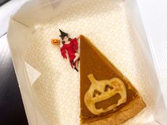 南瓜派-Pie Bird(新闸路店)