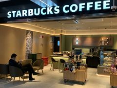 -星巴克臻选(上海中环广场2F店)