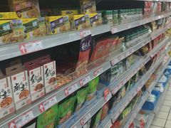 -美特好(颐高数码广场写字楼店)