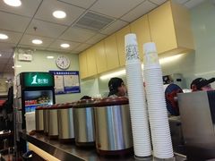 -1点点(三阳广场店)