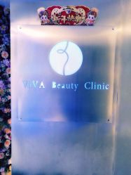 -松和日式美容整骨