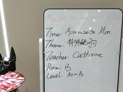 -ME Marvel English 麦迩威英语(万象城校区)