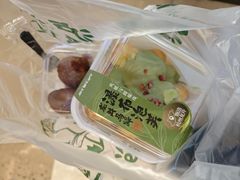 -泸溪河桃酥(五彩城店)