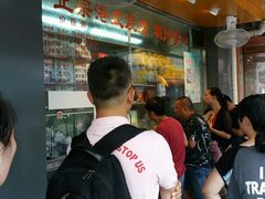 -永祥烧腊餐厅(虹口店)