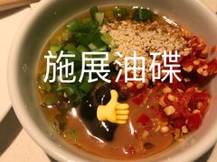 -海底捞火锅(威高广场店)