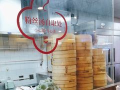 -回味鸭血粉丝汤(新城市广场店)