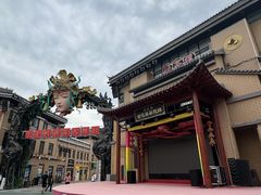 -茯茶镇