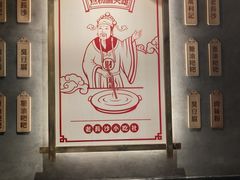 -万利记·长沙粉面小吃(8号仓店)