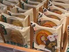 -泸溪河桃酥(秦淮新街口店)