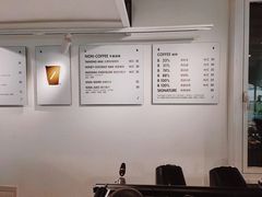 -BLATAGE COFFEE